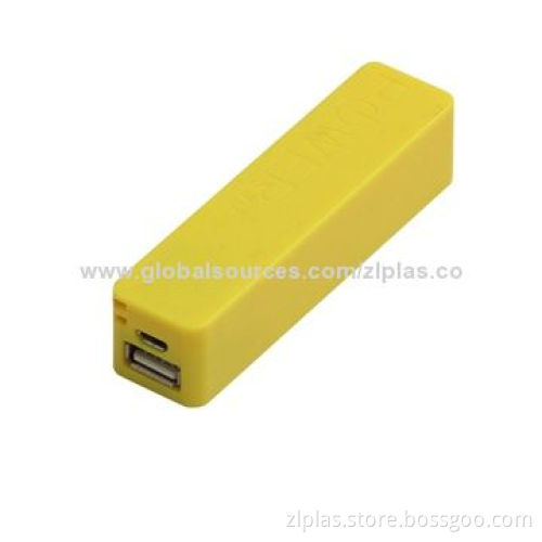High-conversion Efficiency Power Bank with 2,200mAh Capacity, Sized 96 x 24 x 24mm
